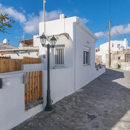 Apartamento George's Cozy House