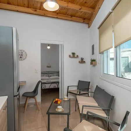 Apartamento George's Cozy House *